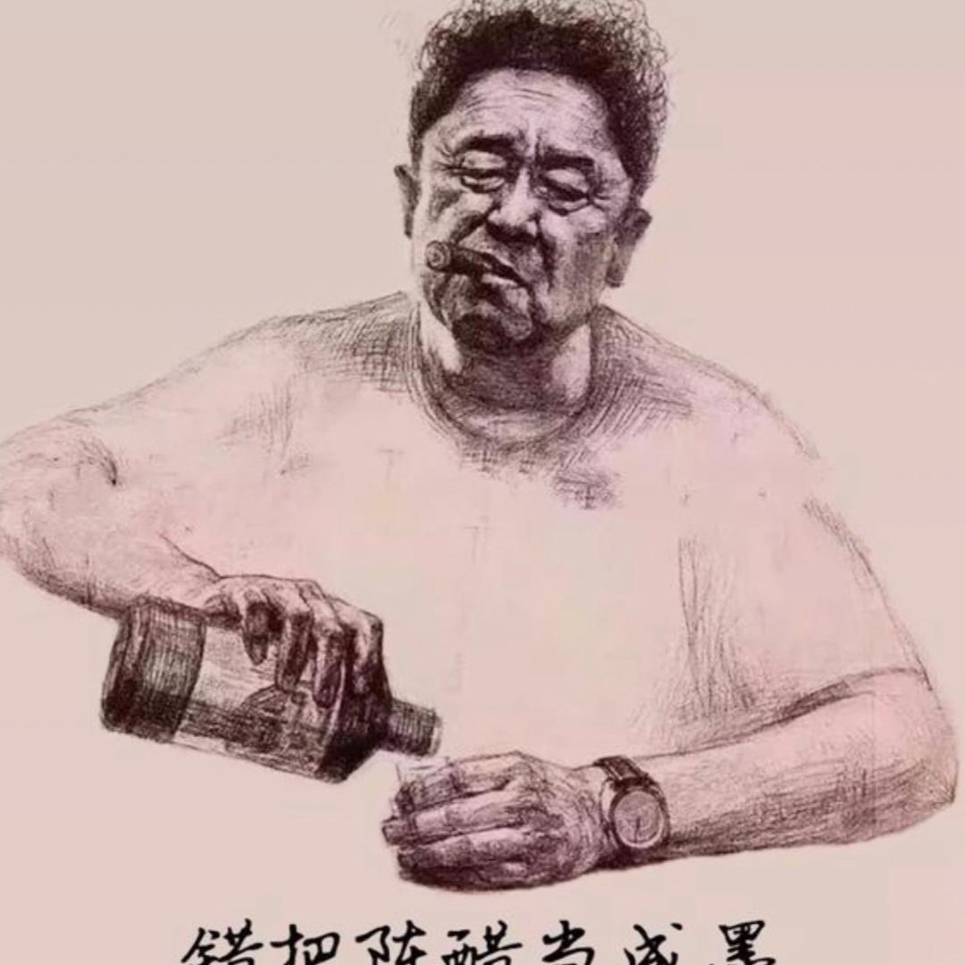 岗优石材