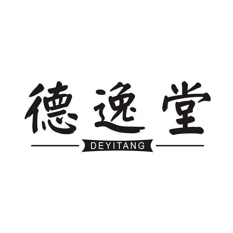 德逸堂官方旗舰店除甲醛