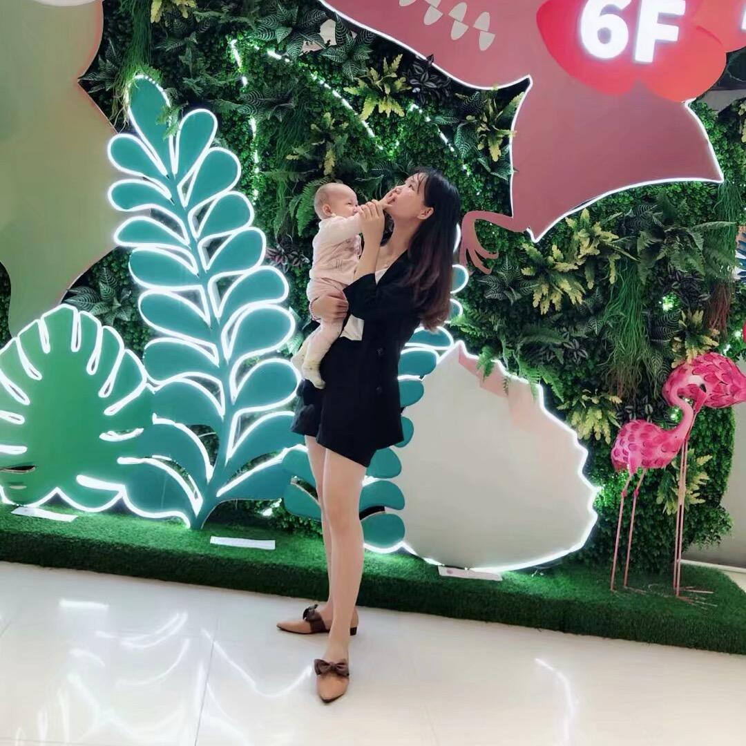 萌漫记