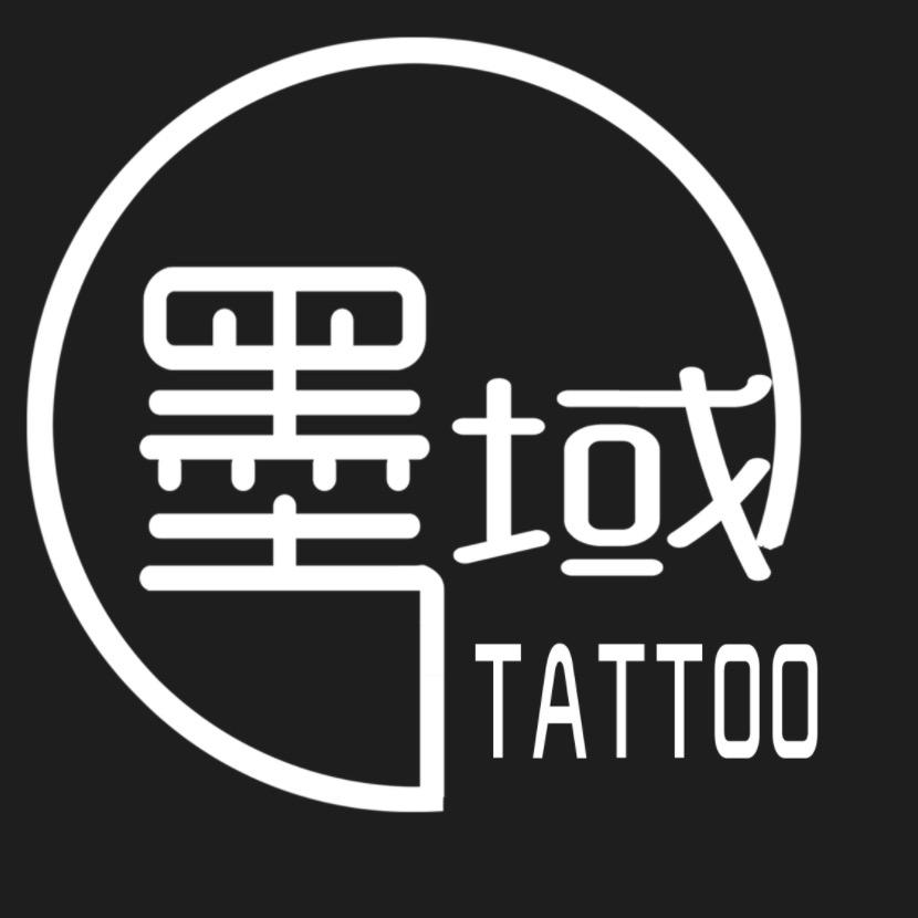 舟山墨域纹身-主理人