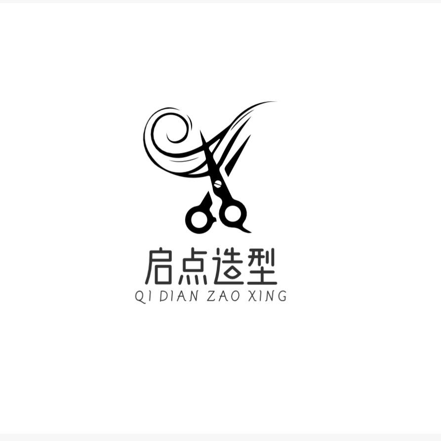 启点造型工作室