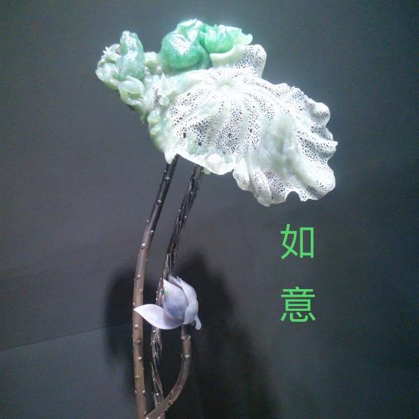 如意手镯定制加工厂