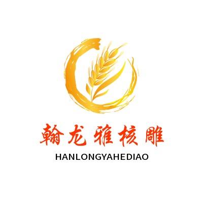 翰龙雅工艺坊