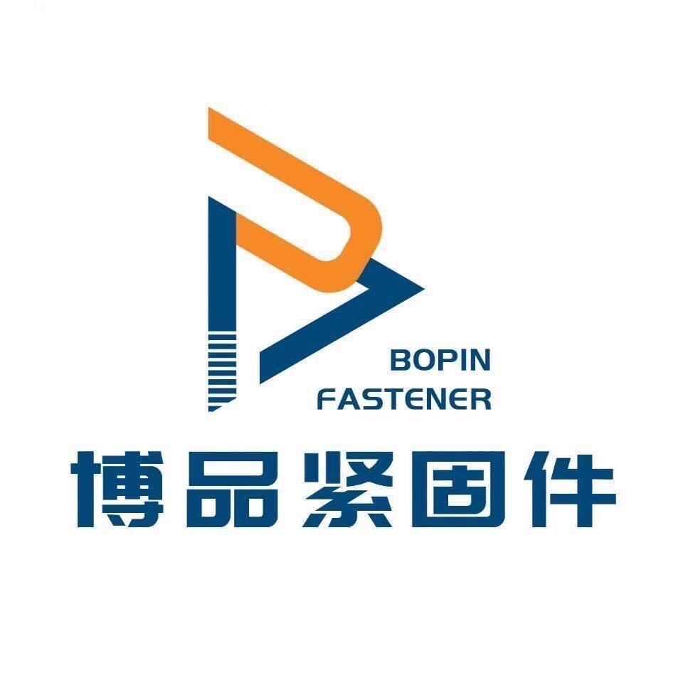河北博品紧固件