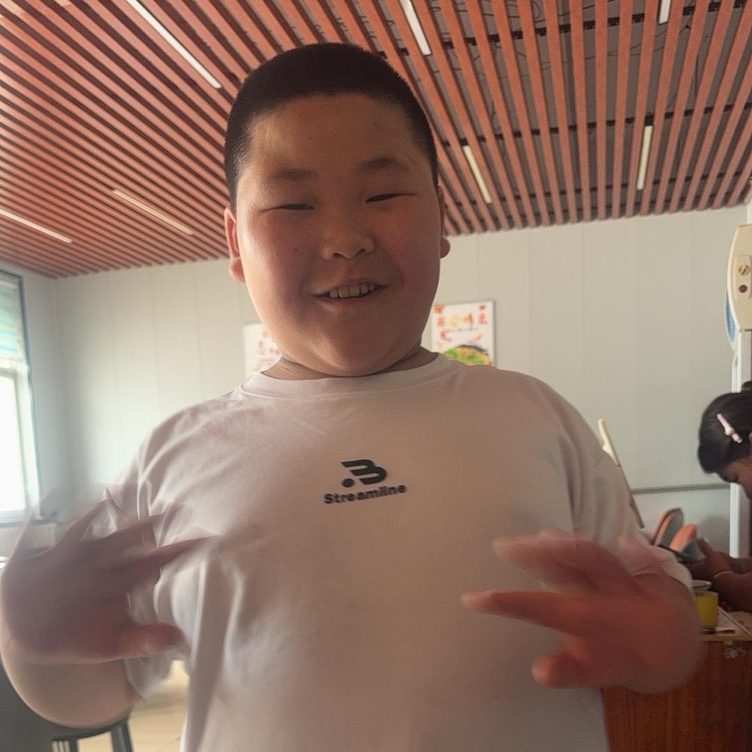 藝.
