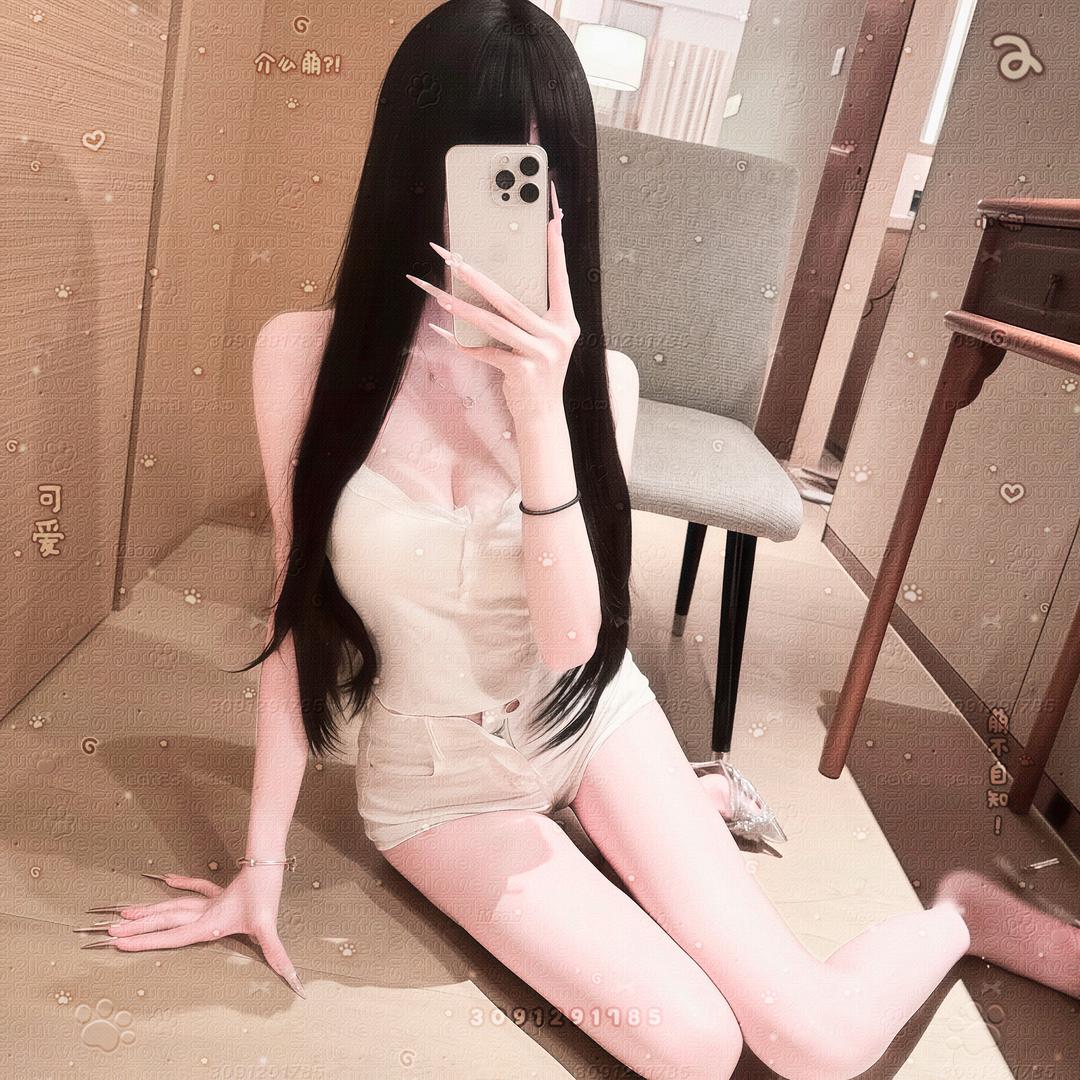 美梦