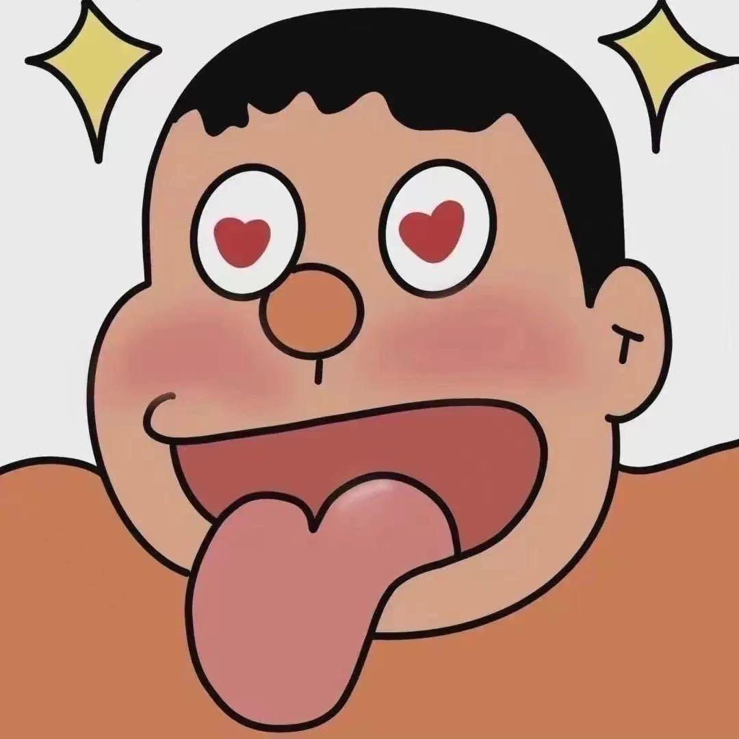 淼⁹¹