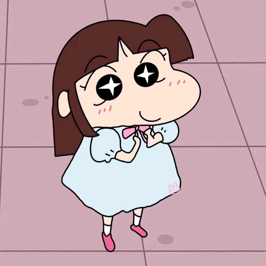 若琳