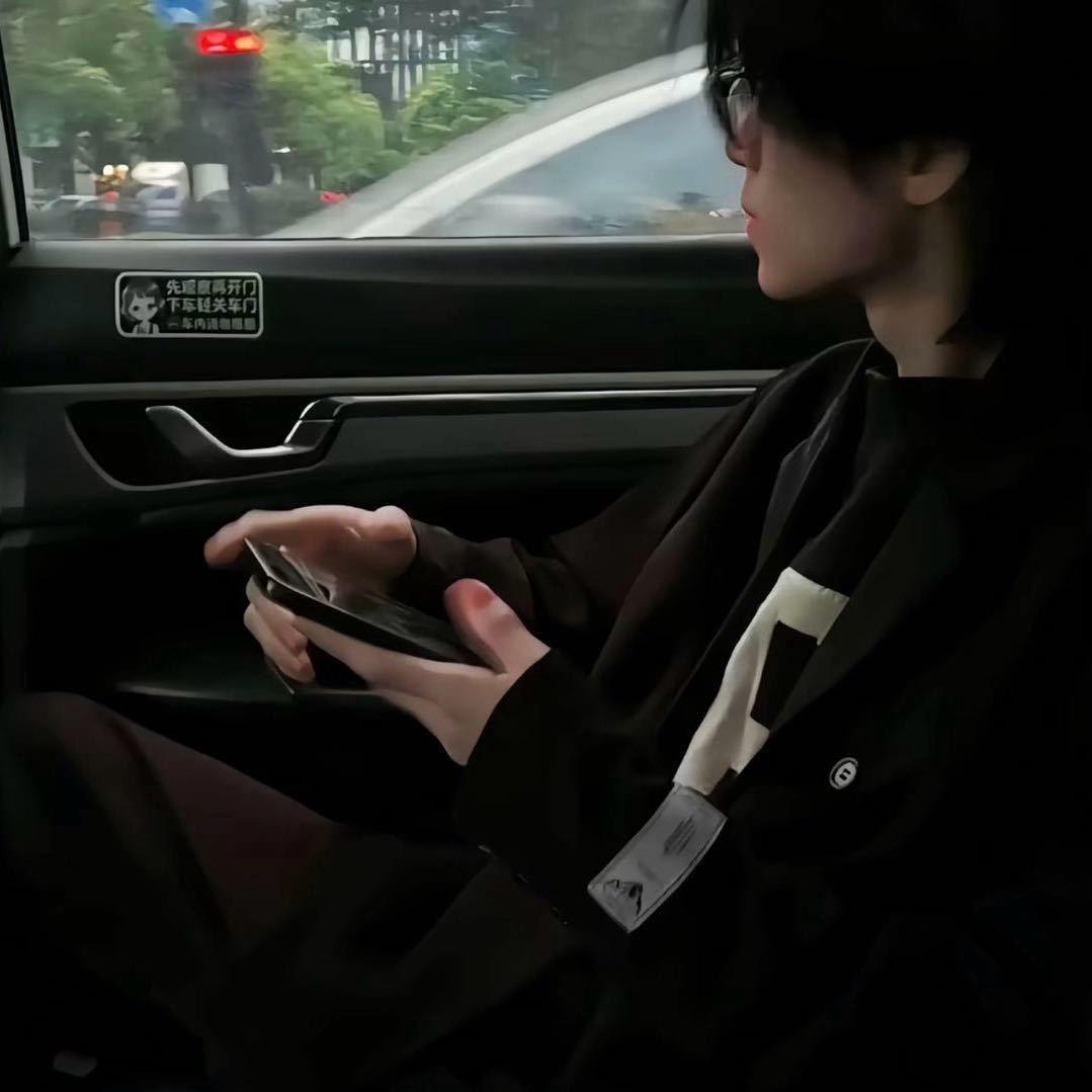 發
