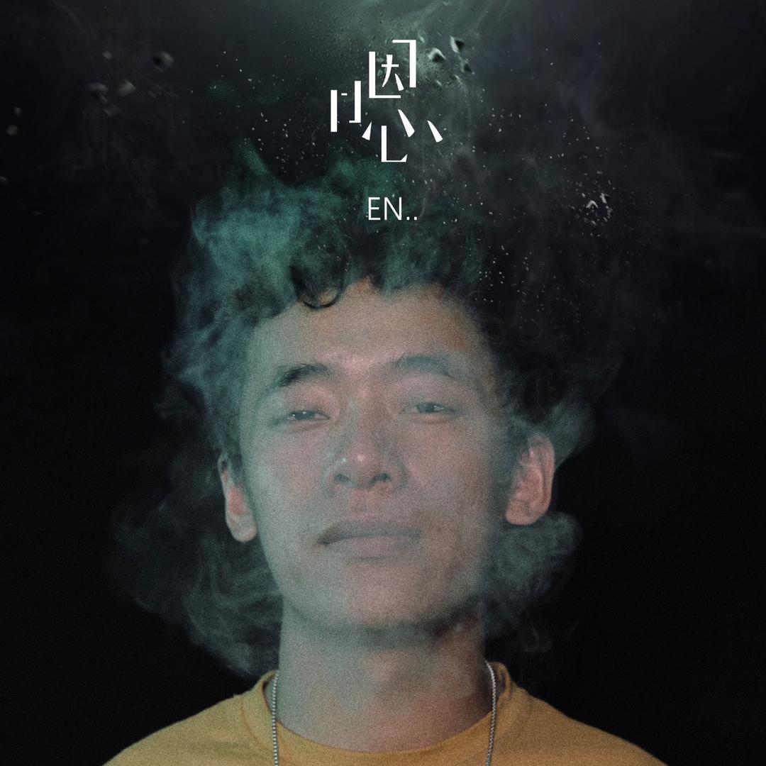 K🌊军师阿李