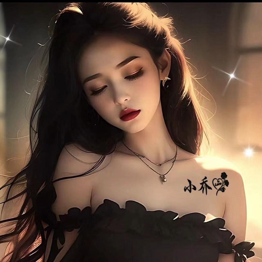 小乔