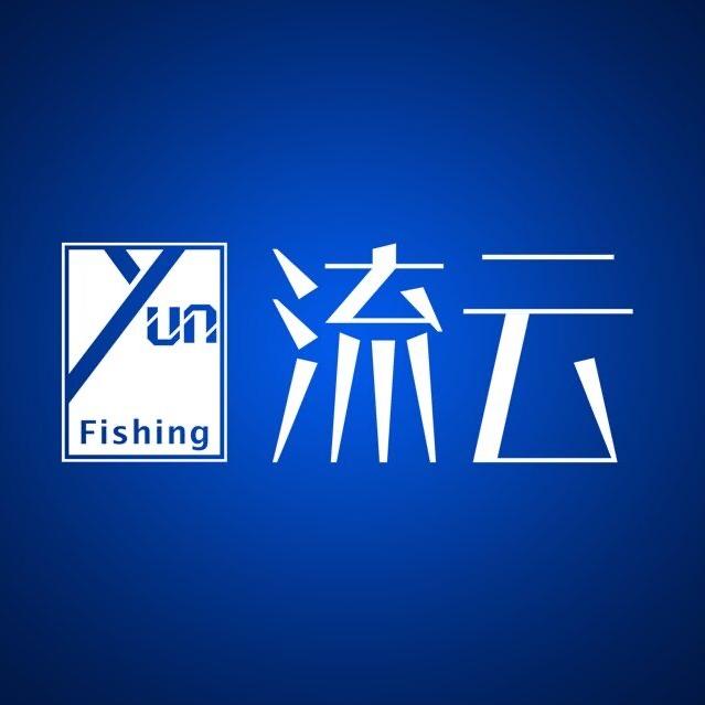 流云官方旗舰店