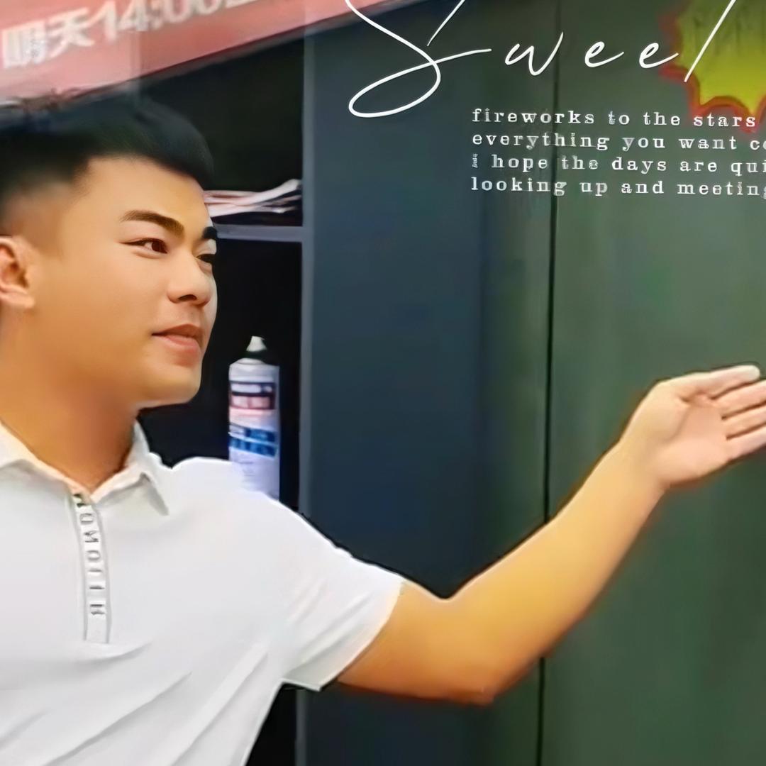 蛋弟