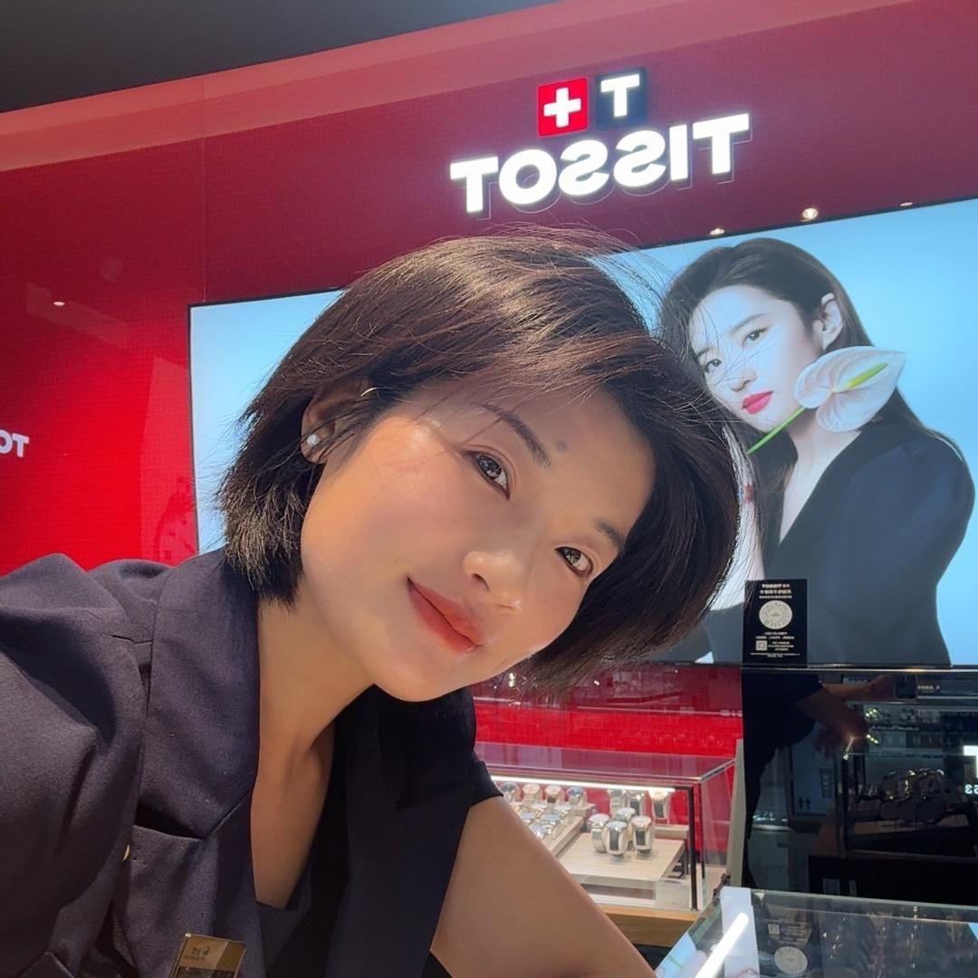 盛时表行宿迁金鹰手表～阿怡