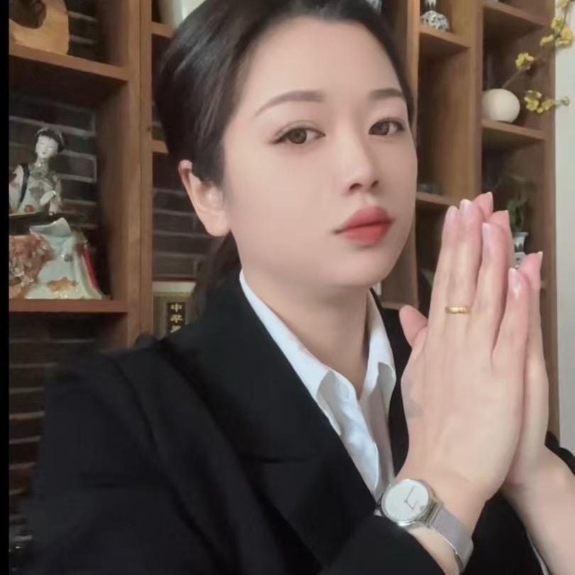 赵家女