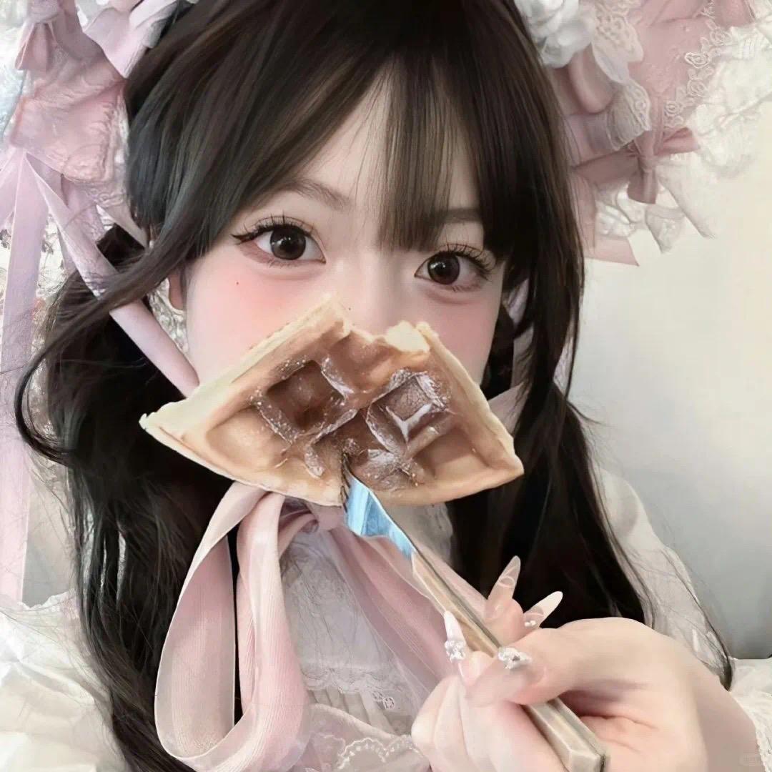 杏