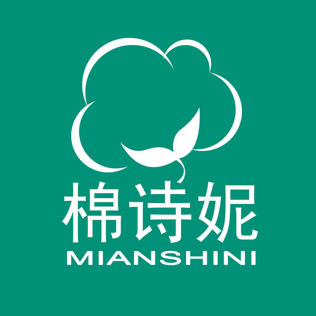 棉诗妮山东依妍服饰有限公司内衣专卖店
