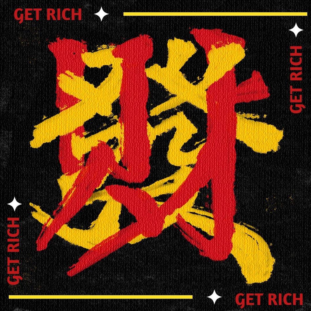 🐯宁召主包剪辑