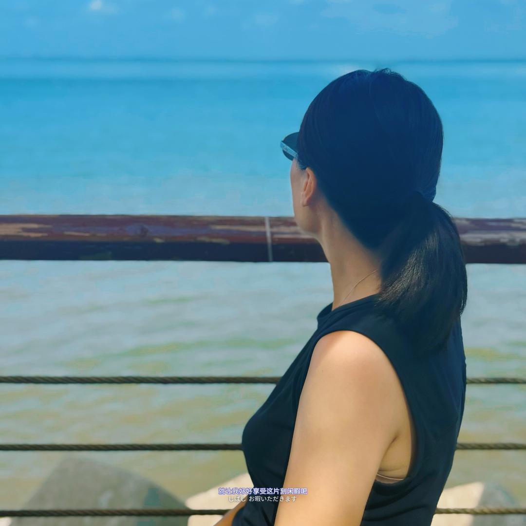 清风♡明月