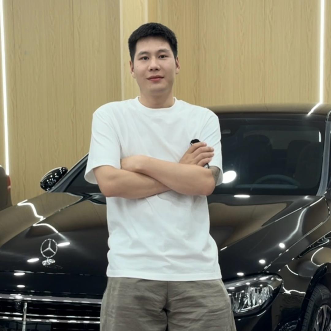 你的明子