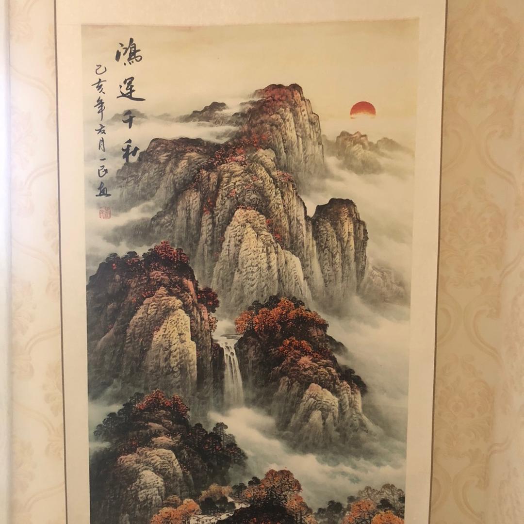 日不落