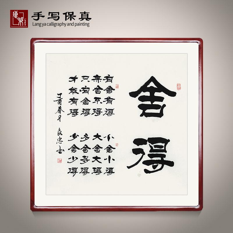 权🇨🇳