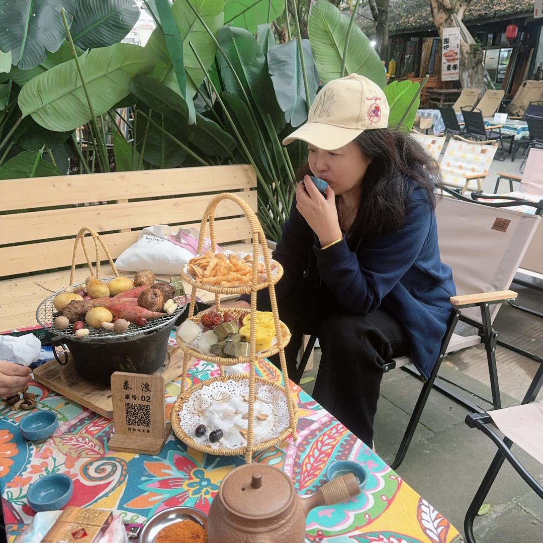 乐在自己的时区