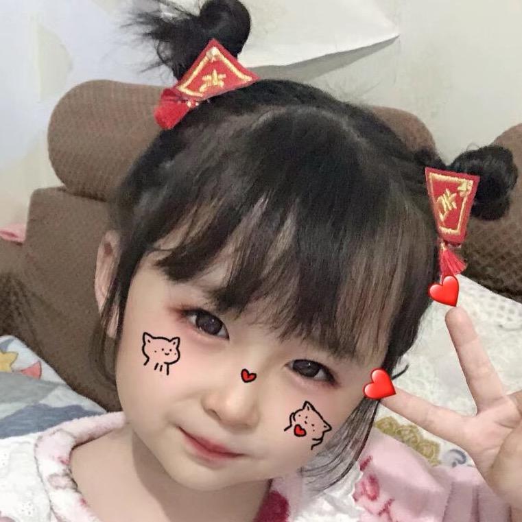 晒个月亮（한월）