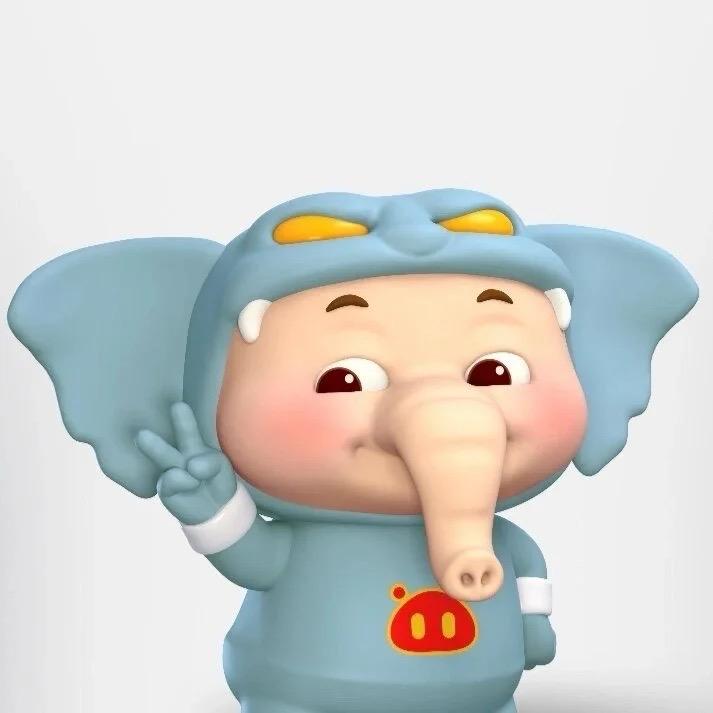 吃