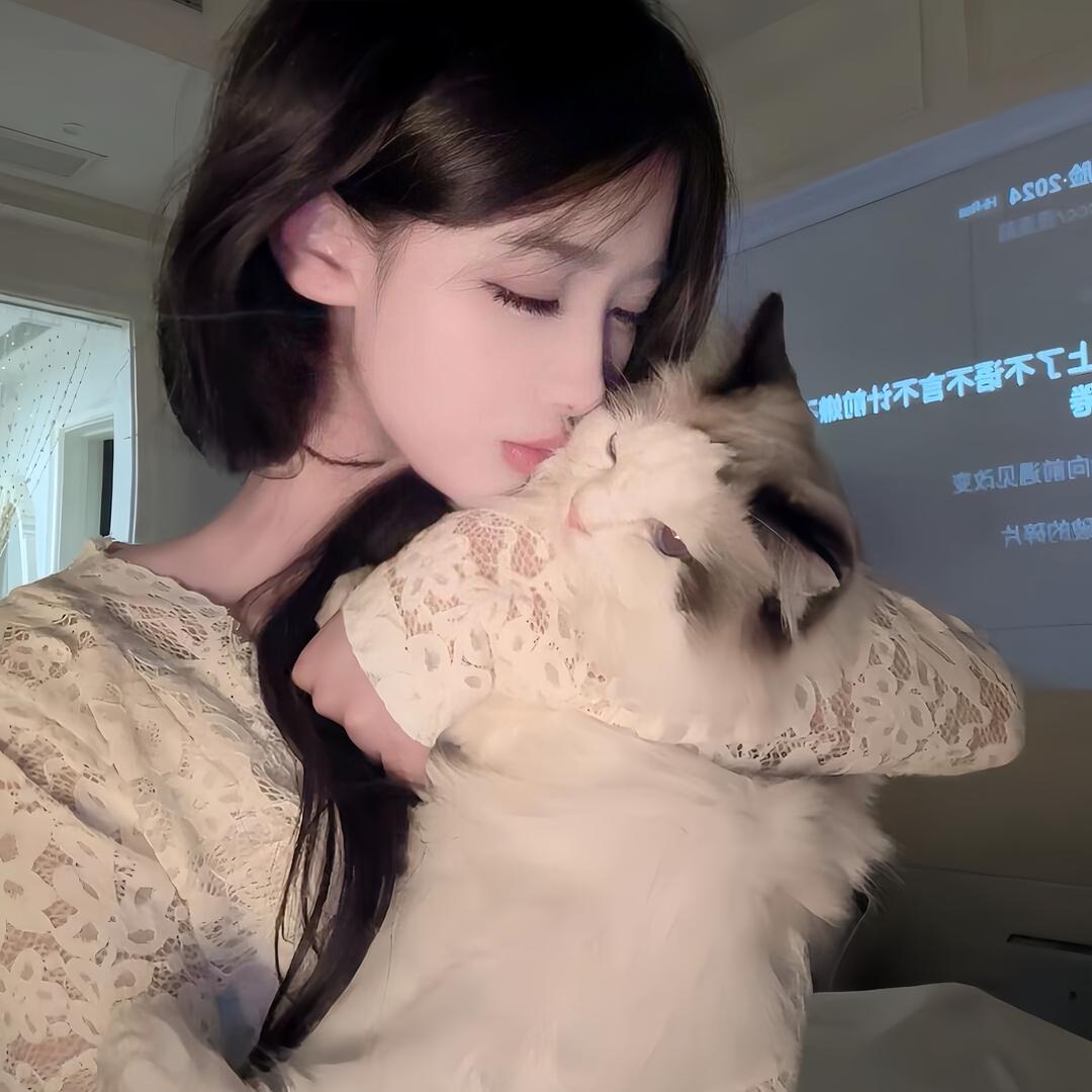 Xue