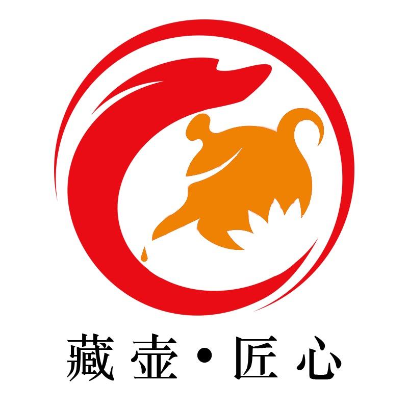 斌弟紫砂（源头紫砂）