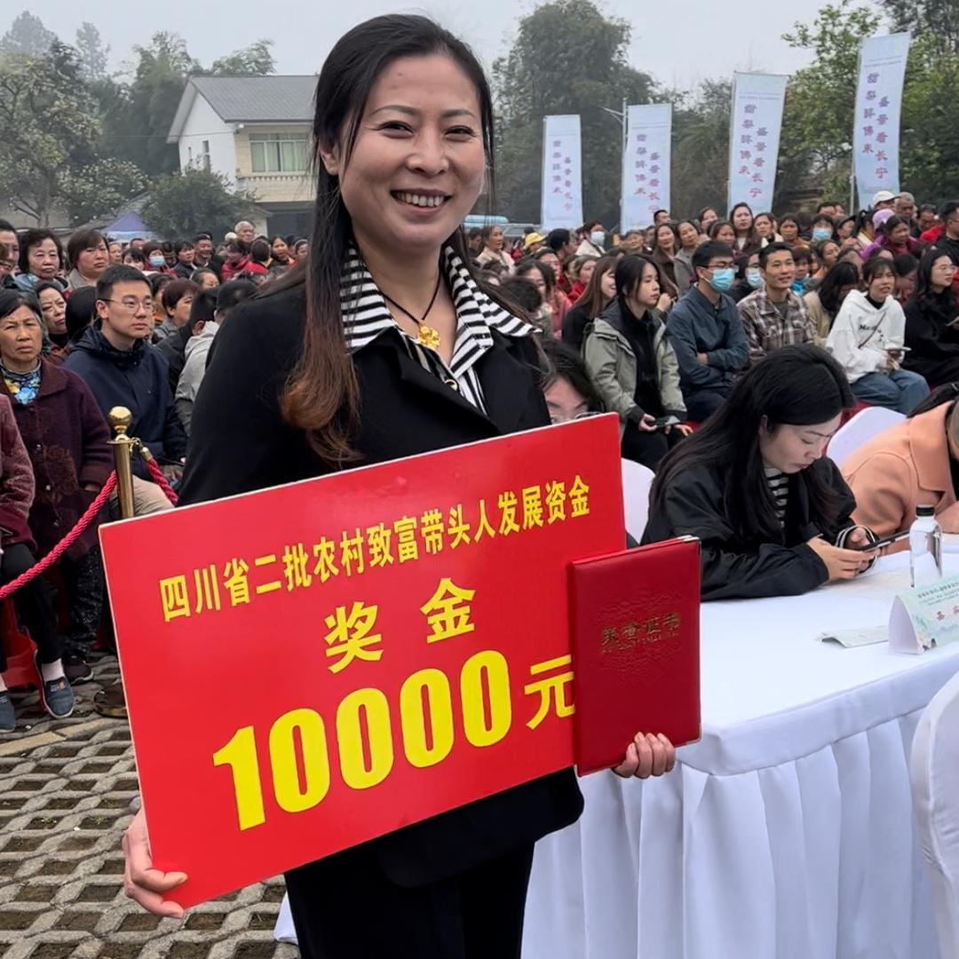 琴姐兔业