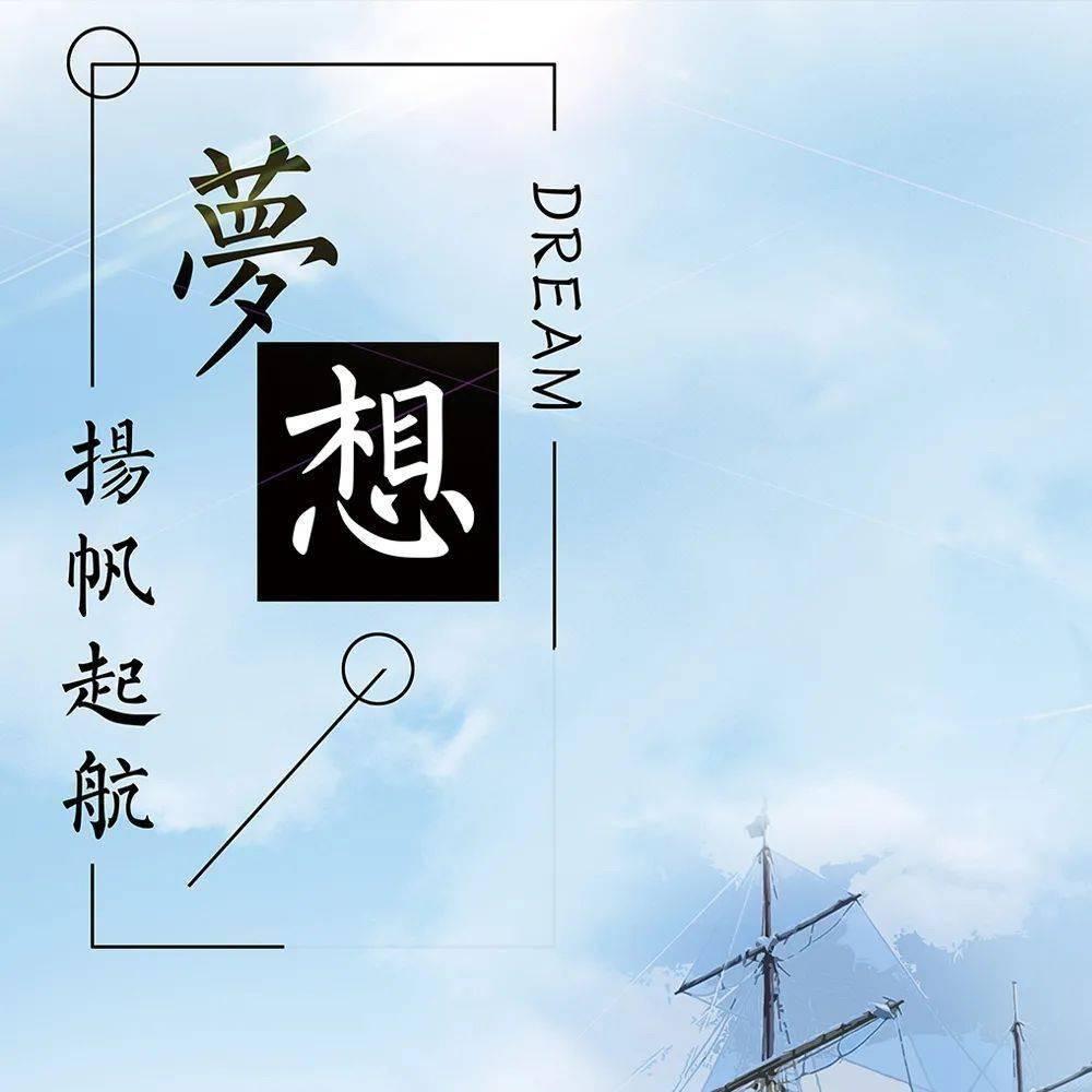 烈酒伴浓烟
