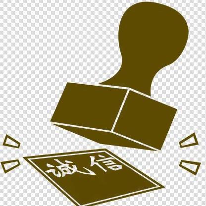 雅雪精品店