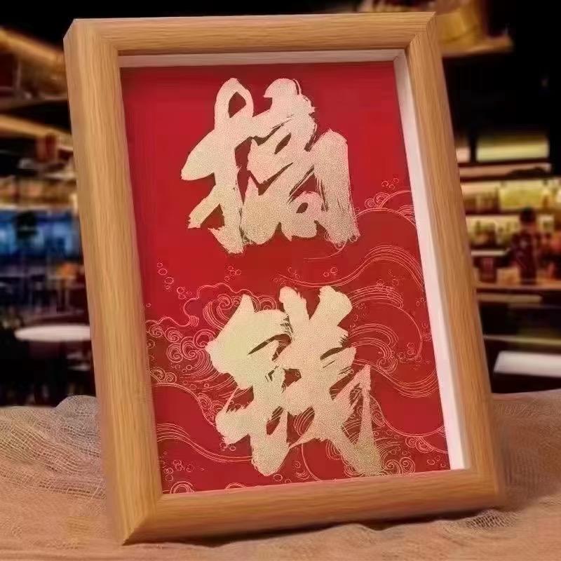 大鹏嘟嘟嘟（💡）