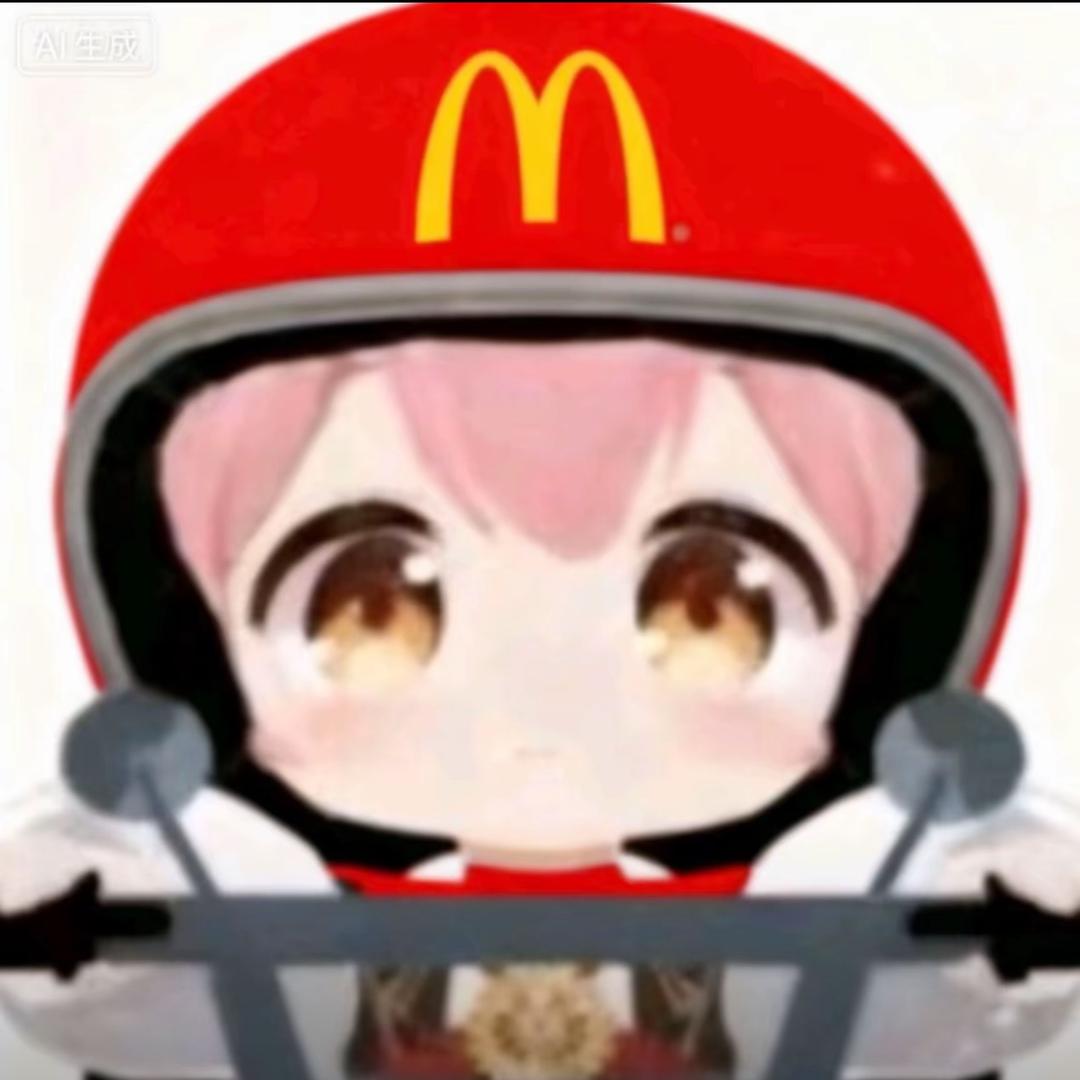 Kurumi