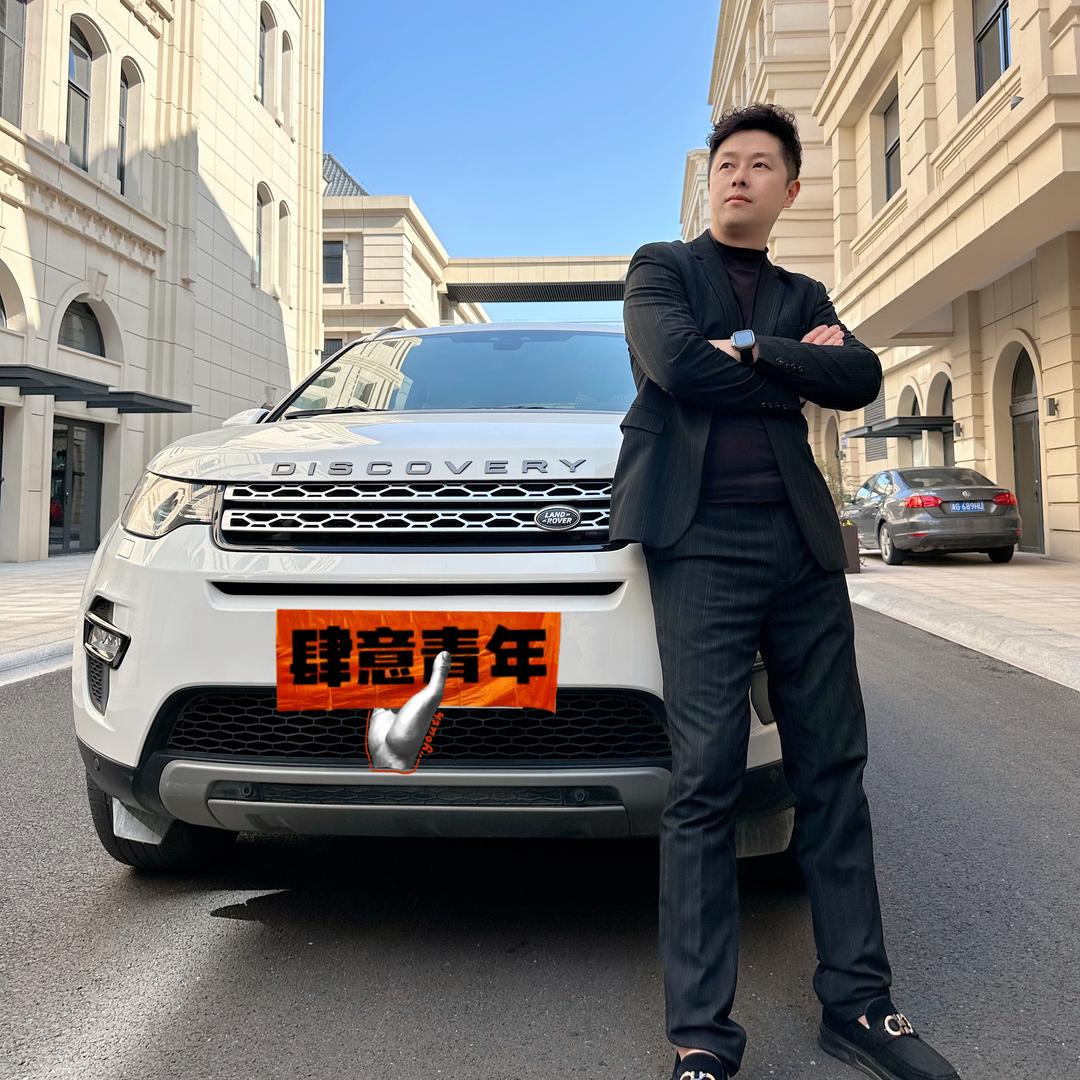 义乌阿海二手车批发