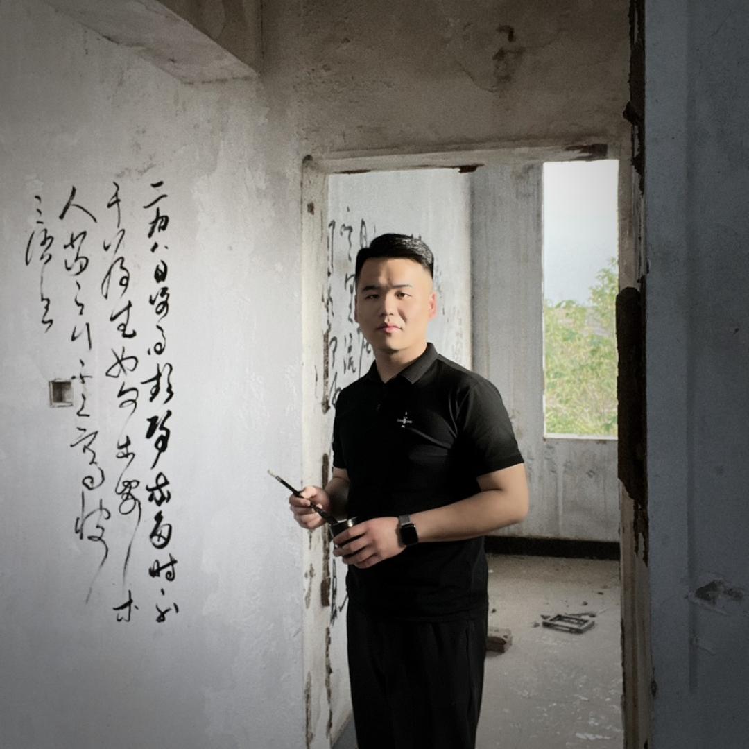 大博