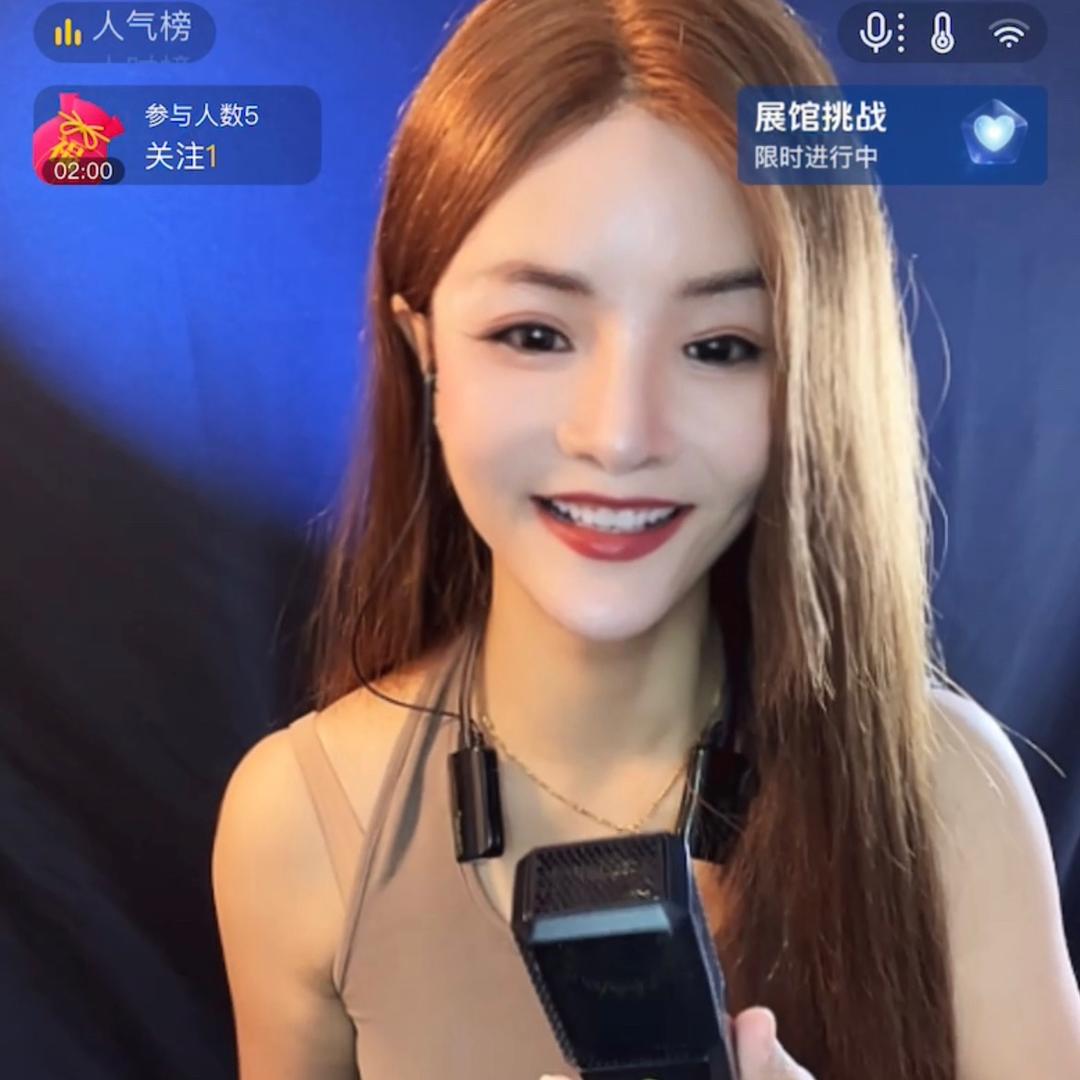 欣妍优选