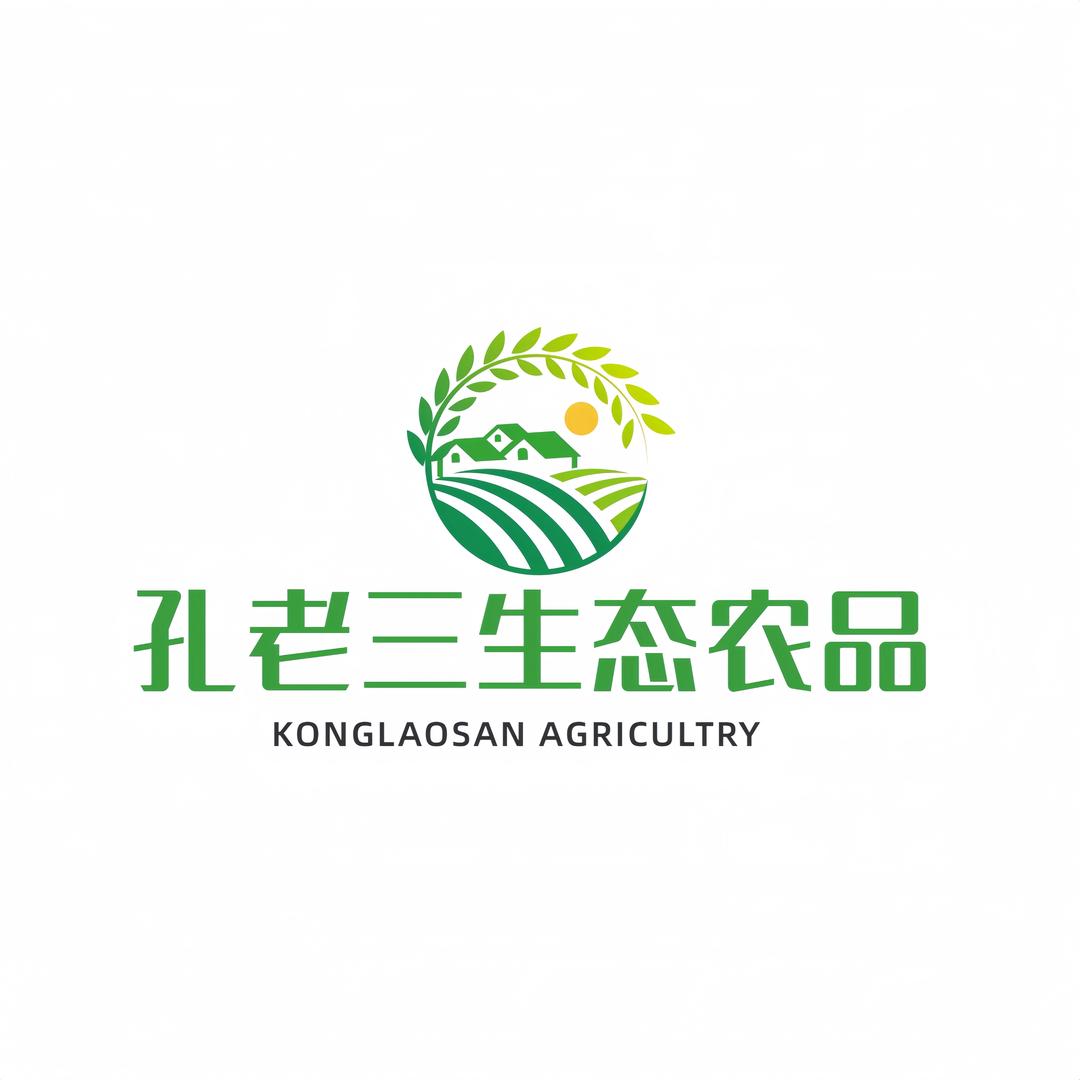 孔老三生态农品