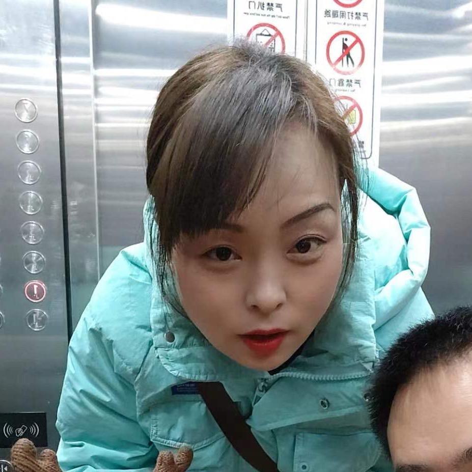 八美