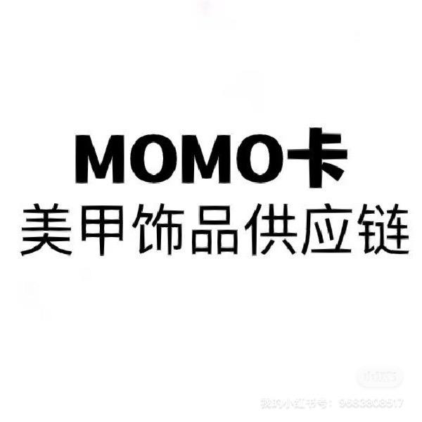 MOMO卡美甲饰品