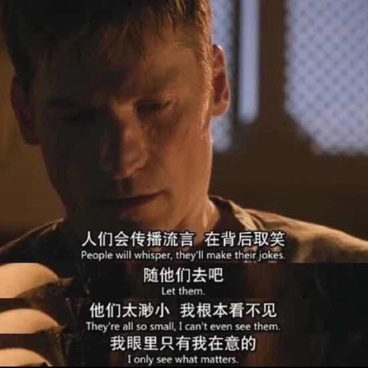 公子姓周…三郎