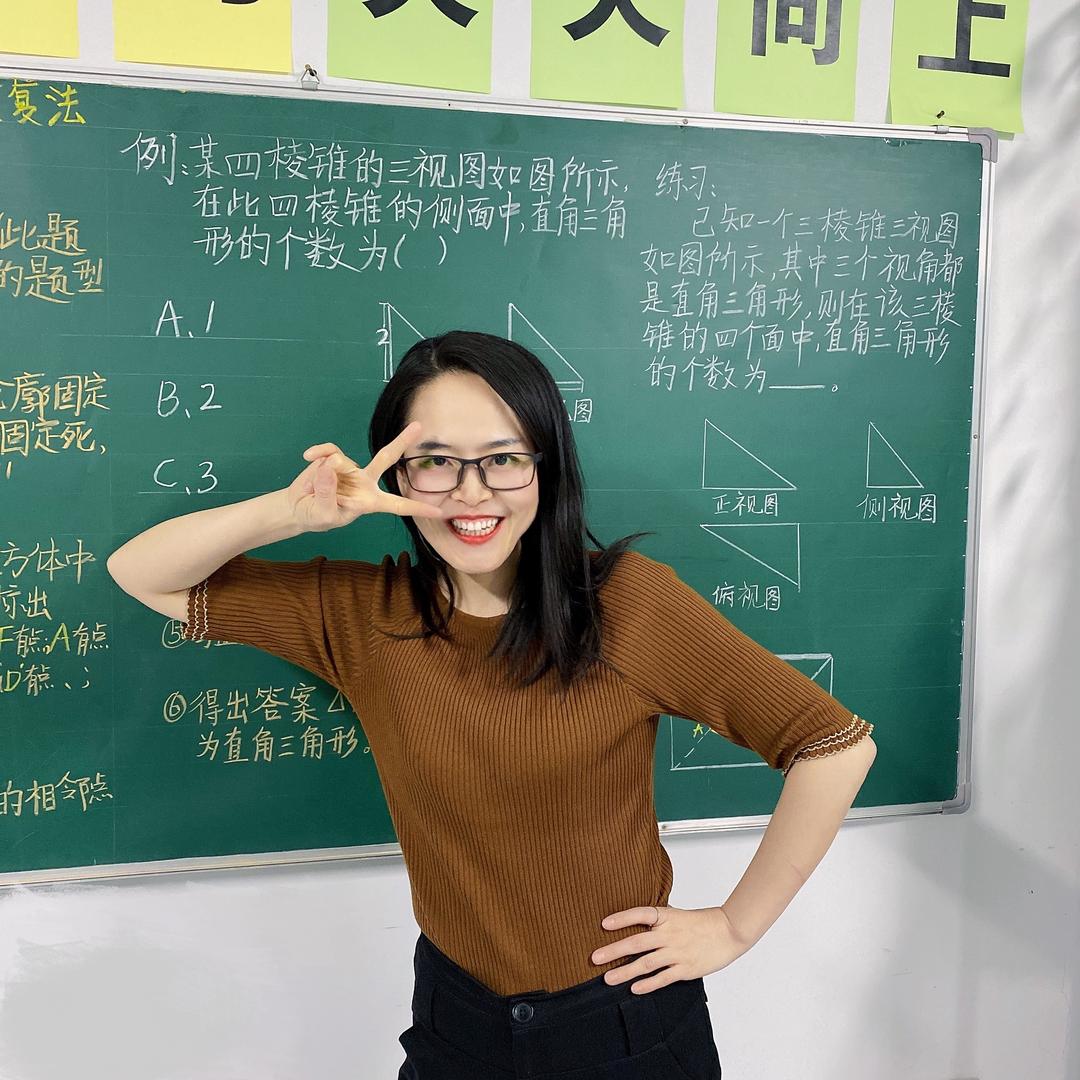 李老师说高考