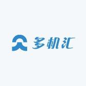 多机汇折叠机