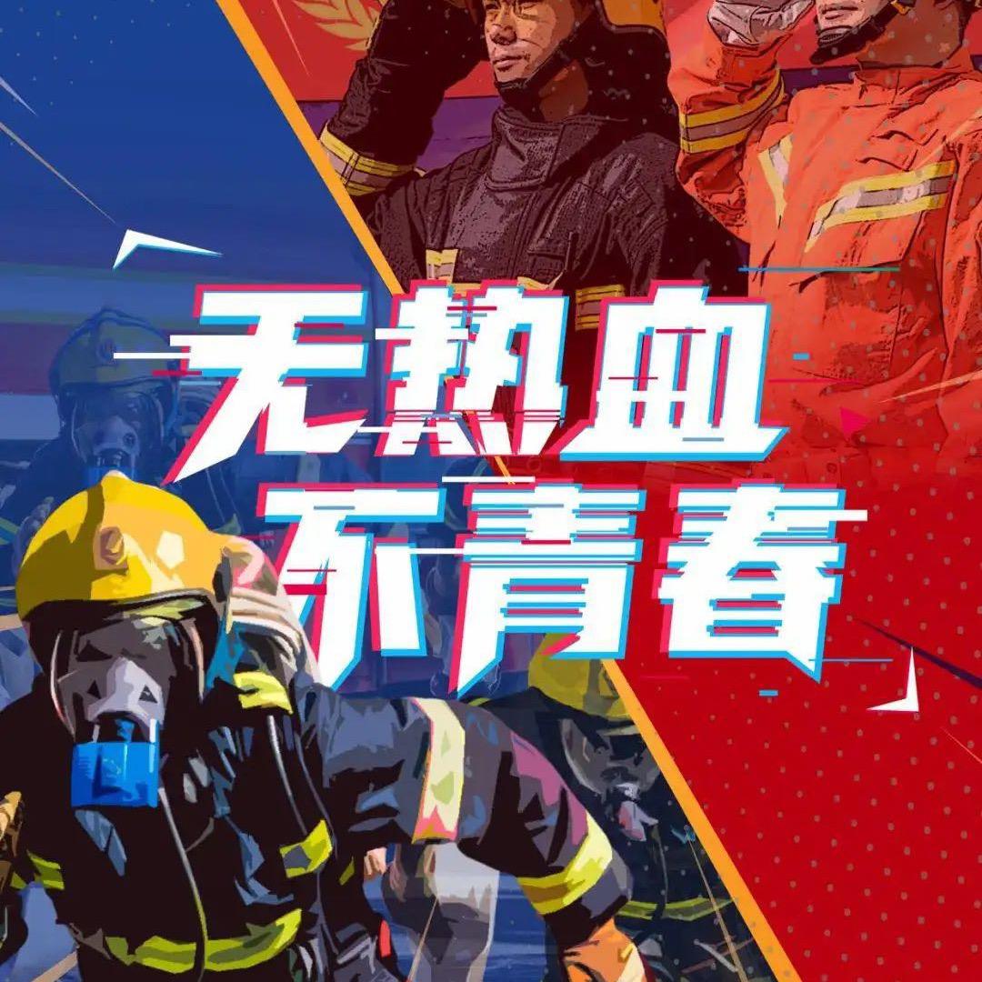 上善若水任方圆@