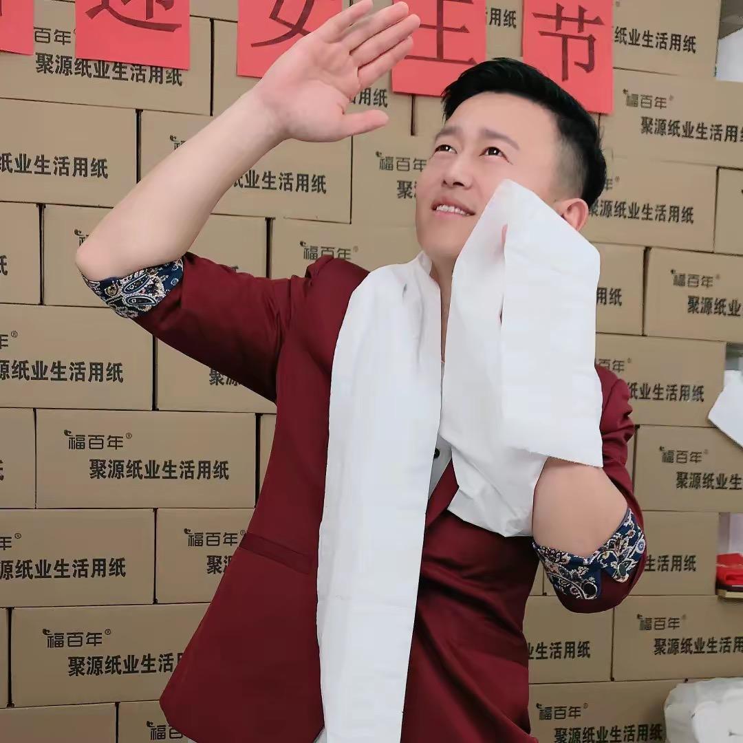 老板来了～