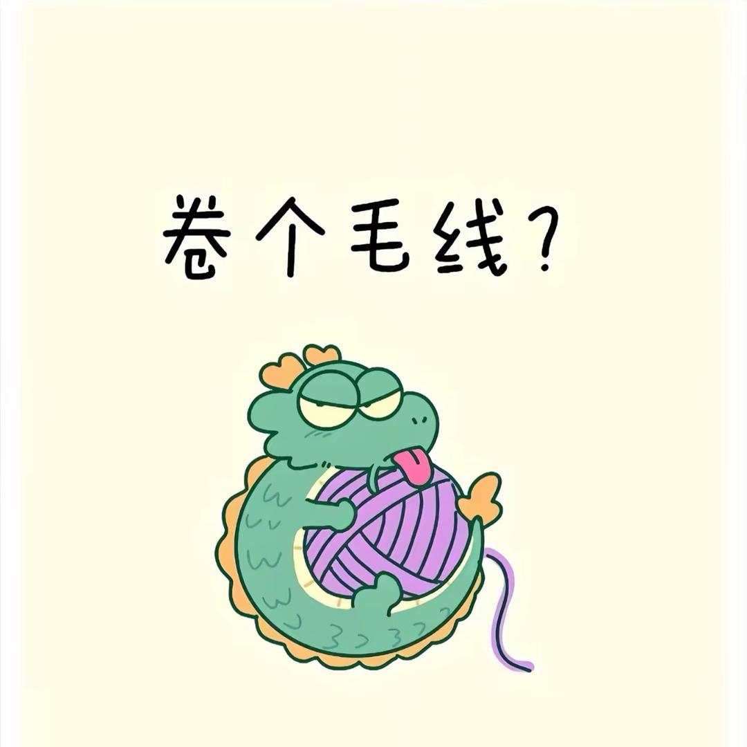 ✿ۣSs