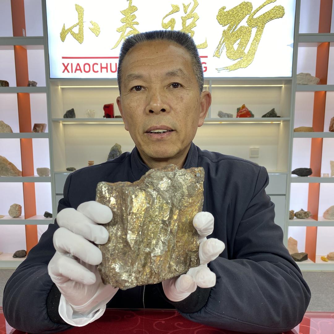赣峰金属（小春说矿）
