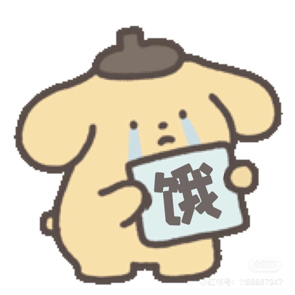 今天轮到我洗碗